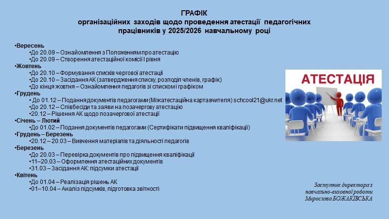 photo_2026-03-14_13-17-53