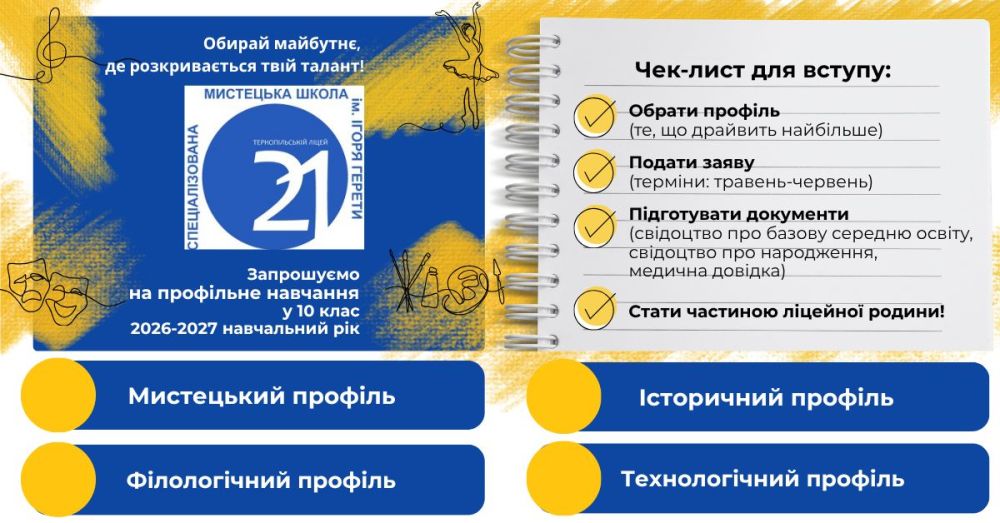 photo_2026-03-31_09-20-16